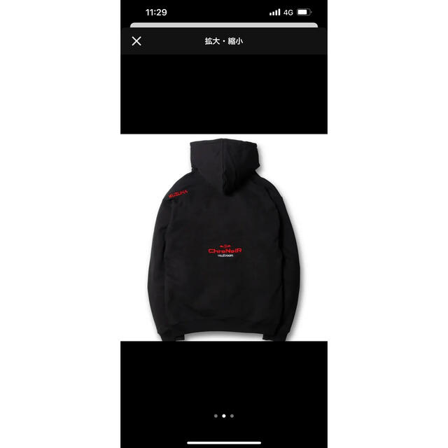 新品 vaultroom KUZUHA HOODIE BLACK 葛葉 - www.sorbillomenu.com