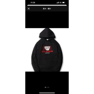 新品 vaultroom KUZUHA HOODIE BLACK 葛葉(パーカー)