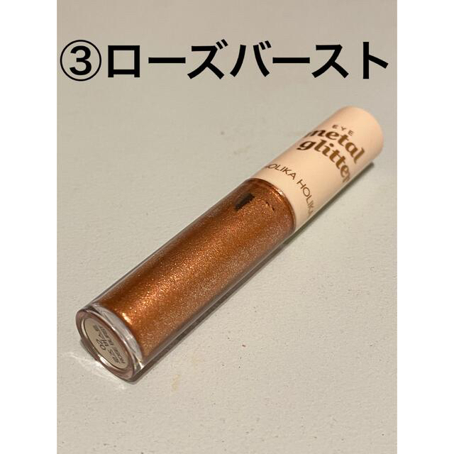 Holika Holika(ホリカホリカ)の美品☆アイシャドウ☆HolikaHolika コスメ/美容のベースメイク/化粧品(アイシャドウ)の商品写真