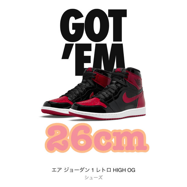 Air Jordan1 Retro High OG Patent Bred 26スニーカー