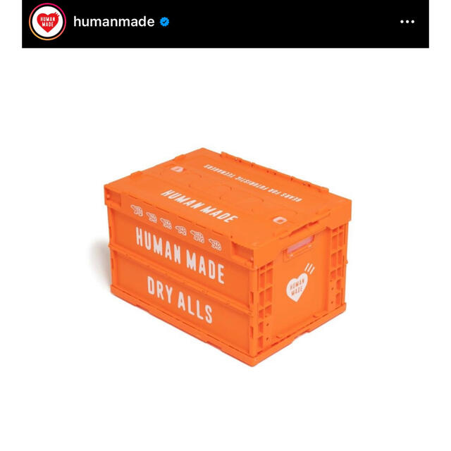 human made ボックス CONTAINER 30L 50L セット-