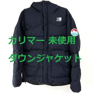 カリマー(karrimor)のカリマー ダウンジャケット Eday Down Parka Jacket(ダウンジャケット)