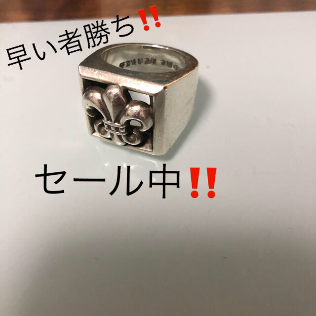 Chrome Hearts(クロムハーツ)のクロムハーツフレアリング‼️お値下げしました‼️ メンズのアクセサリー(リング(指輪))の商品写真