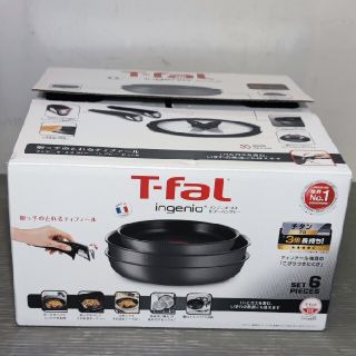 ティファール(T-fal)のT-faL インジニオ　ネオ　IHアーバングレー６点セット(鍋/フライパン)