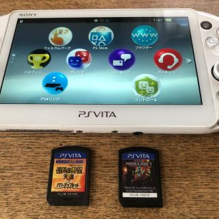 プレイステーションヴィータ(PlayStation Vita)のPlayStation®Vita（PCH-2000） Wi-Fiモデル ホワイト(携帯用ゲーム機本体)