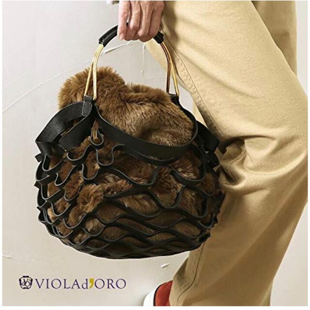 美品（ヴィオラドーロ)viola d'oro エコファーメッシュレザーバッグ