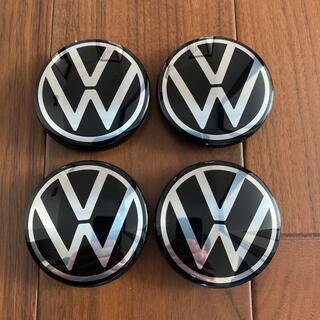 フォルクスワーゲン(Volkswagen)の【新品】VW純正 ホイール センターキャップ 新デザインロゴ(車外アクセサリ)