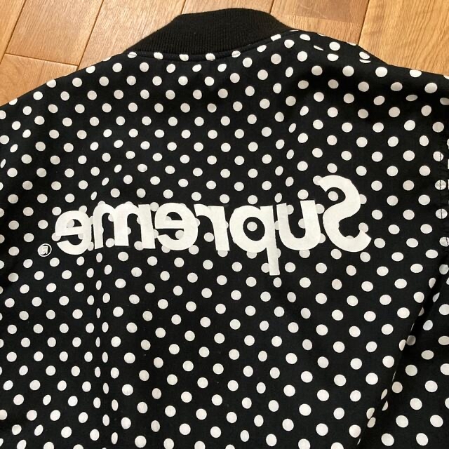 supreme ギャルソン Reversible リバーシブル Jacket