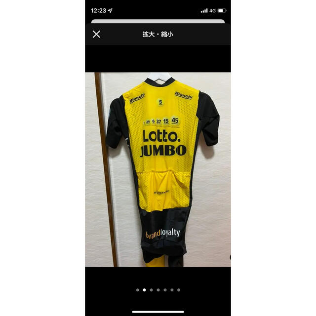 SHIMANO(シマノ)のLotto JUMBO サイクルウェア スポーツ/アウトドアの自転車(ウエア)の商品写真