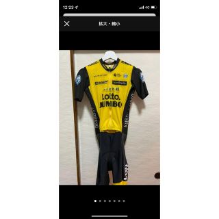 シマノ(SHIMANO)のLotto JUMBO サイクルウェア(ウエア)