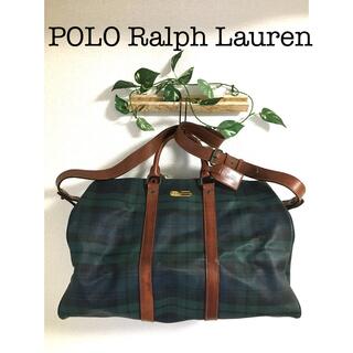 ポロラルフローレン(POLO RALPH LAUREN)のPOLO Ralph Lauren ボストンバッグ　メンズ　レディス(ボストンバッグ)