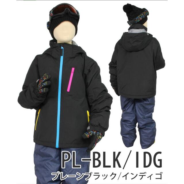 スキーウェア　子供　140 キッズ/ベビー/マタニティのキッズ服男の子用(90cm~)(その他)の商品写真