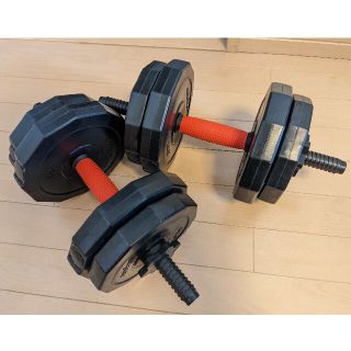 ダンベル　10kg×2個セット　可変式(トレーニング用品)