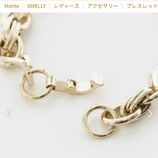 SMELLY(スメリー)のスメリー　変わりチェーンブレスレット レディースのアクセサリー(ブレスレット/バングル)の商品写真