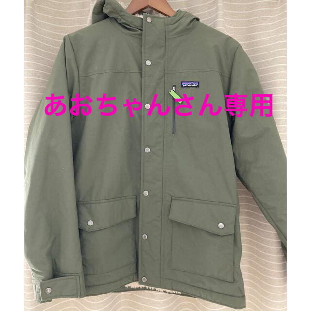 patagonia(パタゴニア)のパタゴニア　kids  インファーノジャケット レディースのジャケット/アウター(ブルゾン)の商品写真