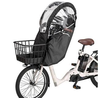 オージーケー(OGK)の【お客様専用】自転車用チャイルドシート　前レインカバー(自動車用チャイルドシートカバー)