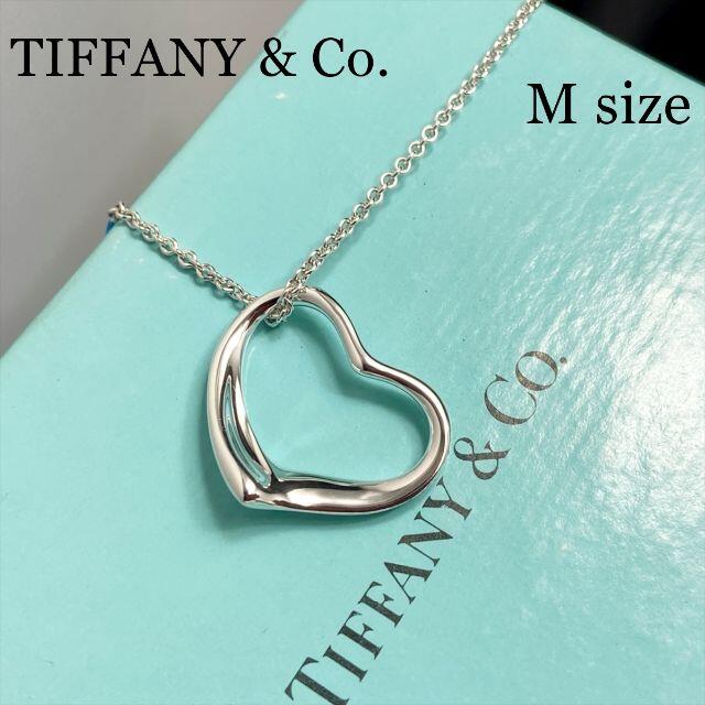 ティファニー オープンハート ネックレス シルバー 2連 Tiffany