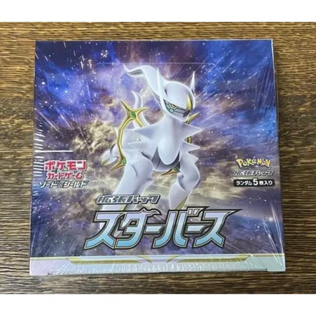 【未開封・シュリンク付】ポケモンカード　スターバース　1 BOX