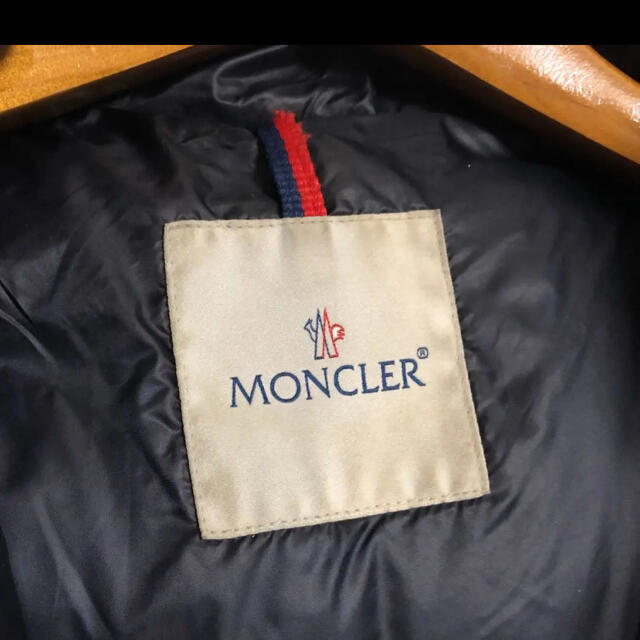 MONCLER(モンクレール)のモンクレール　エルミンヌ レディースのジャケット/アウター(ダウンコート)の商品写真