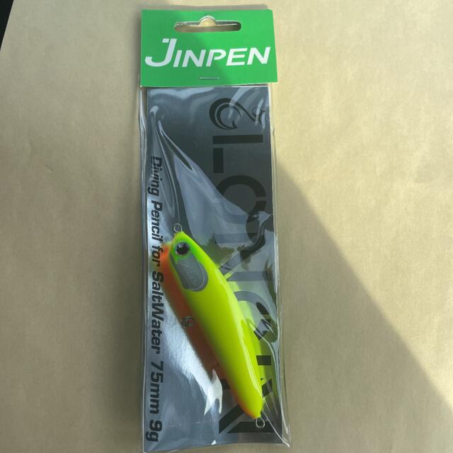 新品 ロンジン ジンペン 75mm JINPEN LONGIN ドチャートマット