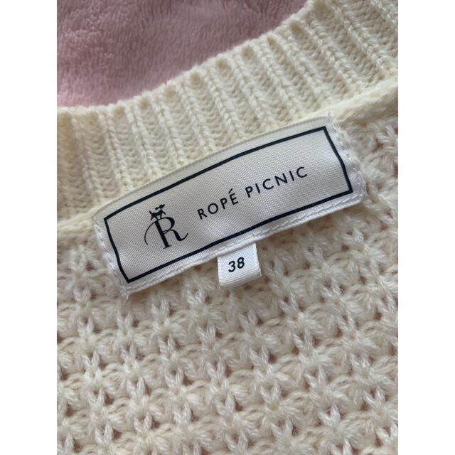 Rope' Picnic(ロペピクニック)の♡ロペピクニック カーディガン♡ レディースのトップス(カーディガン)の商品写真