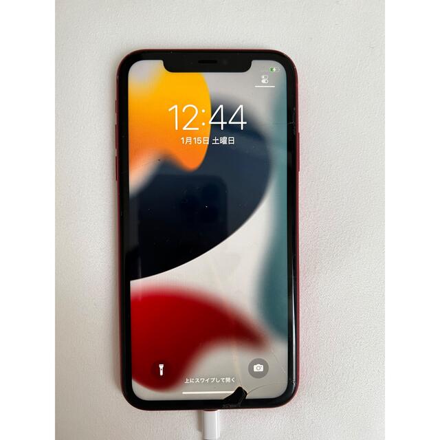 美品】iPhone11 64GB 本体 SIMフリー 最大容量83%
