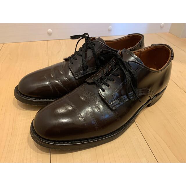 alden オールデン スリッポン us8 (26.0cm) 希少 | www.hima.am