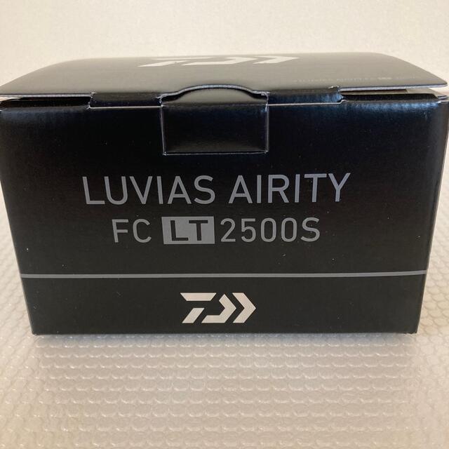 DAIWA(ダイワ)の21ルビアス エアリティ FC LT2500S（新品・未使用） スポーツ/アウトドアのフィッシング(リール)の商品写真