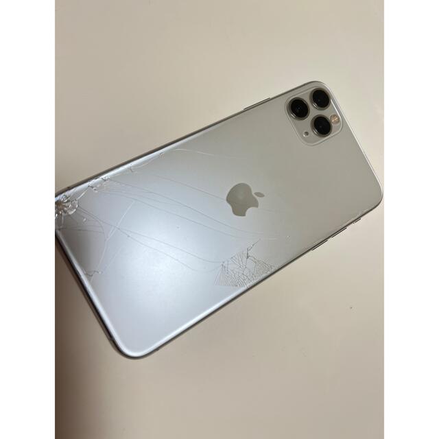 iphone11pro max 256GB softbank