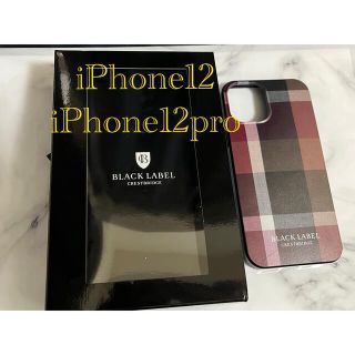 バーバリーブラックレーベル(BURBERRY BLACK LABEL)のブラックレーベル　iPhone12.12proスマホケース(iPhoneケース)