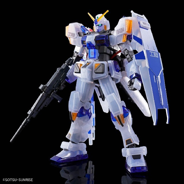 BANDAI - 【2個セット】ガンプラ 限定 HG ガンダム4号機 & 5号機