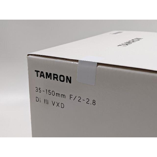 TAMRON(タムロン)の新品 タムロン35-150mmF2-2.8DiIIIVXD Model A058 スマホ/家電/カメラのカメラ(レンズ(ズーム))の商品写真