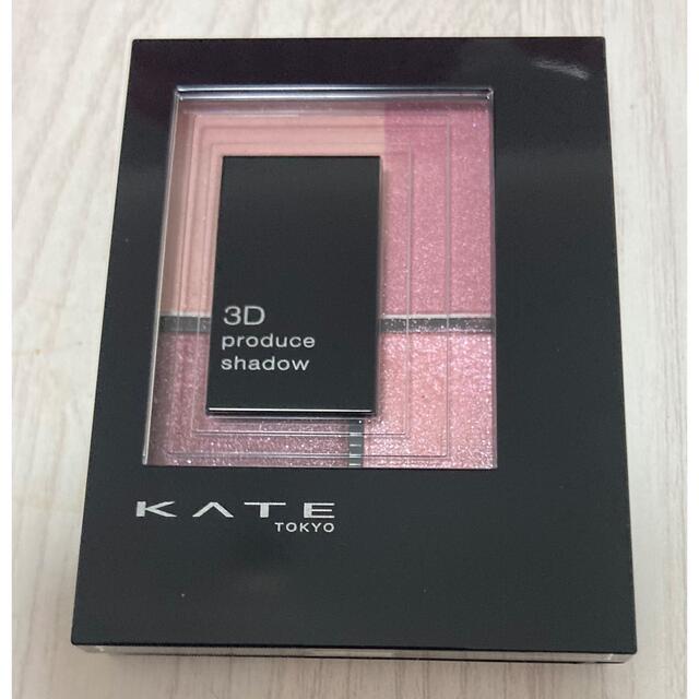 KATE(ケイト)の【試し塗りのみ】KATE 3Dプロデュースシャドウ PU-1 コスメ/美容のベースメイク/化粧品(アイシャドウ)の商品写真