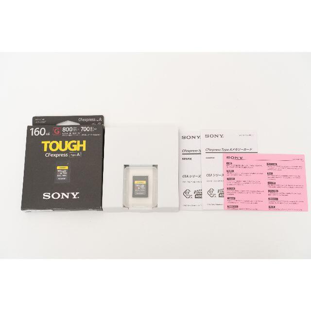 SONY CFexpress Type A 160GB CEA-G160T 限定 16320円 balygoo.fr