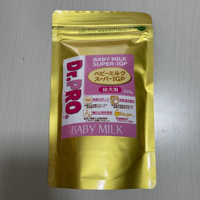 Dr.PRO. BABY MILK その他のペット用品(犬)の商品写真