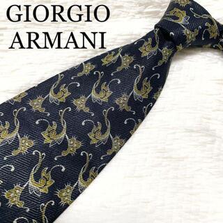 ジョルジオアルマーニ(Giorgio Armani)のネクタイ　ジョルジオアルマーニ　総柄　花柄　ネイビー　シルク(ネクタイ)