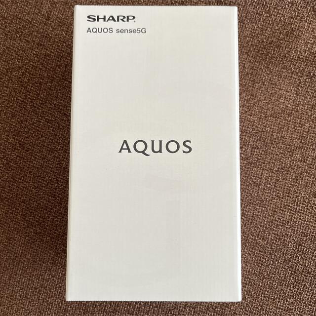 58インチストレージ[新品未開封] AQUOS sense5G SH-M17 SIMフリー