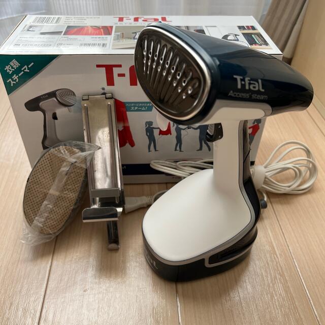 T-fal スチームアイロン