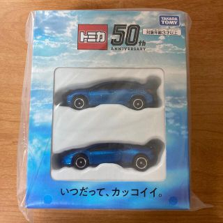 タカラトミー(Takara Tomy)のタカラトミー　株主優待　ミニカー(ミニカー)