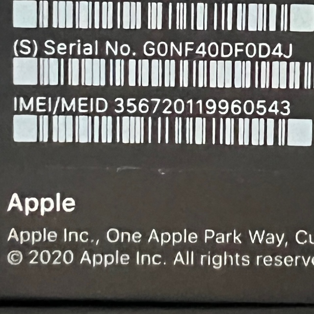Apple(アップル)のiPhone12ProMax スペースグレー　 256 GB スマホ/家電/カメラのスマートフォン/携帯電話(スマートフォン本体)の商品写真