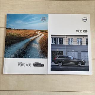 ボルボ(Volvo)のボルボ　XC90 カタログ(カタログ/マニュアル)