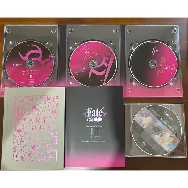 Fate/stay night [Heaven's Feel]Blu-ray エンタメ/ホビーのDVD/ブルーレイ(アニメ)の商品写真