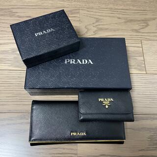 プラダ(PRADA)のPRADA 財布 キーケース セット(財布)