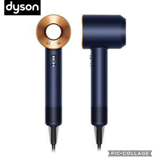 Dyson Supersonic Ionic HD ULF BBNN