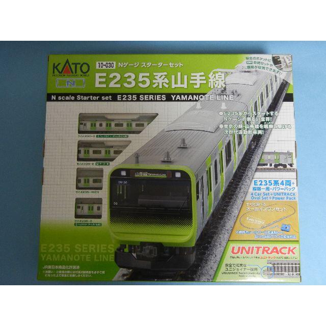 KATO` - 10-030　KATO 　Nゲージ　山手線　スターターセット　新品　送料無料
