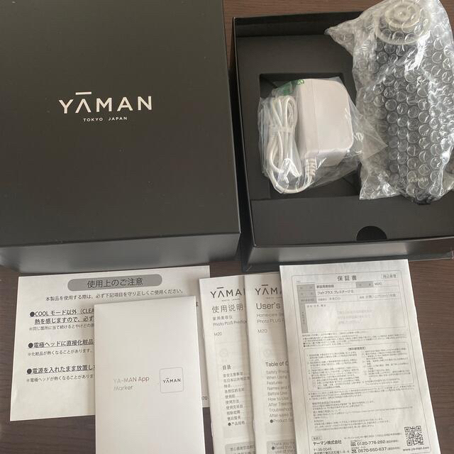 好評 YA-MAN M-20 プレステージS フォトプラス YA-MAN - フェイスケア