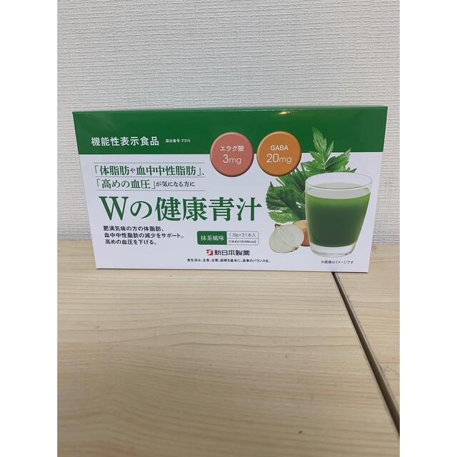 Wの健康青汁  新日本製薬 食品/飲料/酒の健康食品(青汁/ケール加工食品)の商品写真