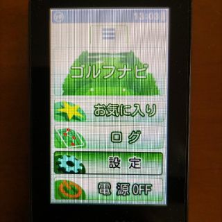 ユピテル(Yupiteru)のユピテル　ゴルフナビ　YGN6200(その他)