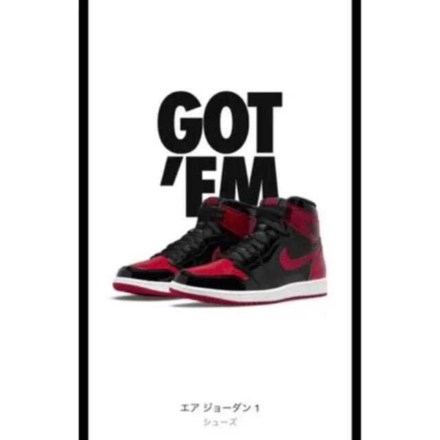 新品未使用　NIKE ナイキ AJ1 Patent Bred 1