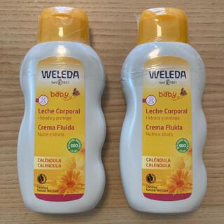 WELEDA - 2本セット☆ヴェレダ カレンドラ ベビーミルクローション 200ml